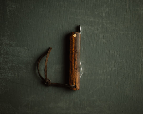 The Higonokami Iron Wood