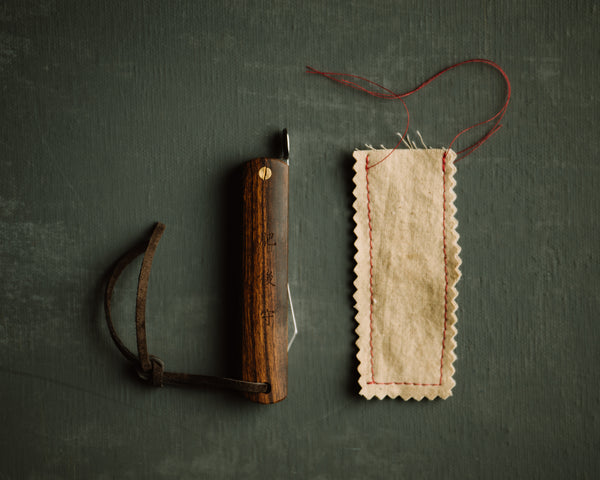 The Higonokami Iron Wood