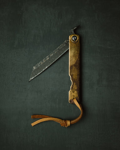 The Higonokami Damascus Blade Knife