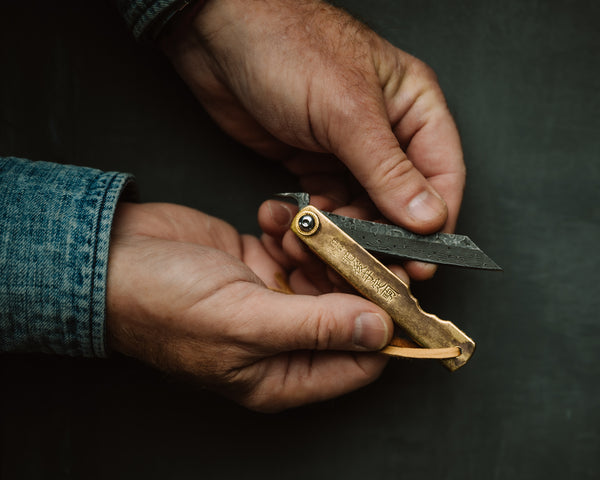 The Higonokami Damascus Blade Knife