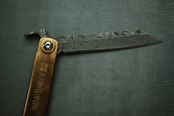 The Higonokami Damascus Blade Knife