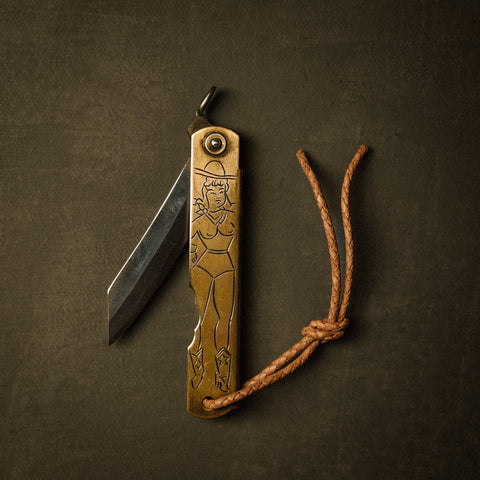 Higo Honey