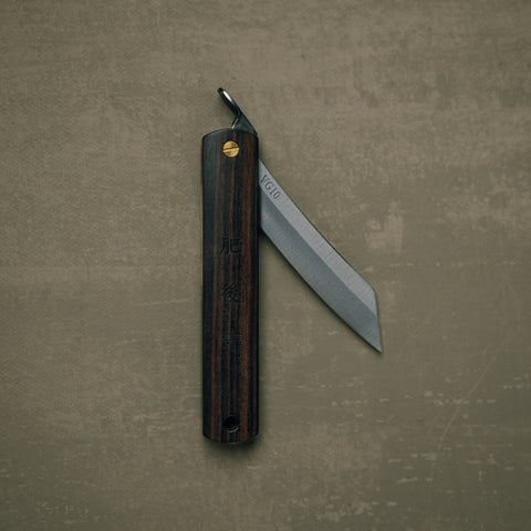The Higonokami Mahogany