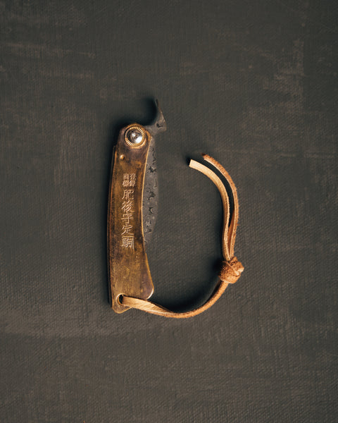 The Higonokami Damascus Blade Knife