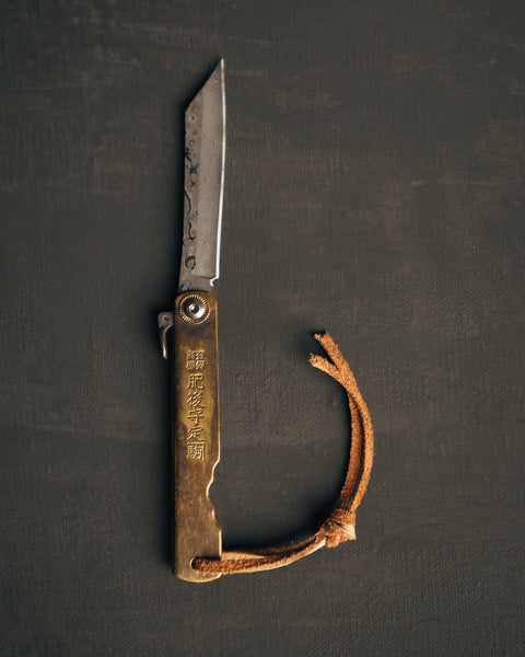 The Higonokami Damascus Blade Knife