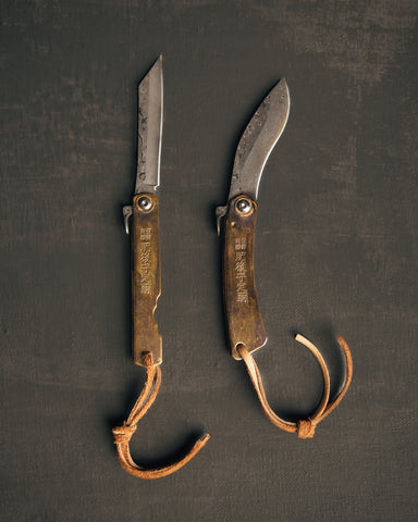 The Higonokami Damascus Blade Knife