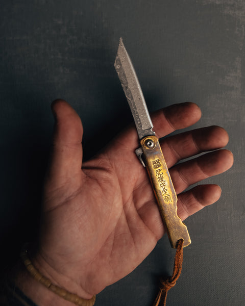 The Higonokami Damascus Blade Knife